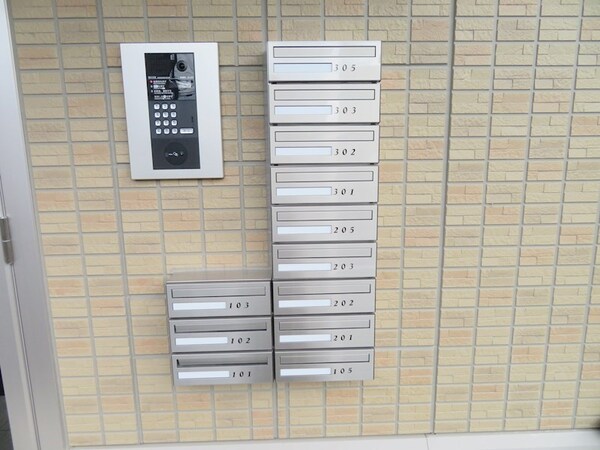 その他共有部分