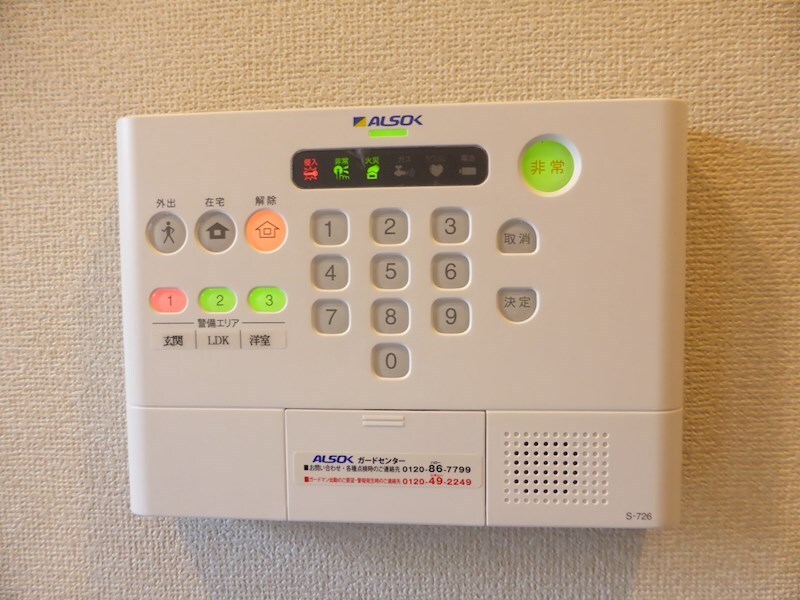 物件内観写真11　(同物件別部屋)