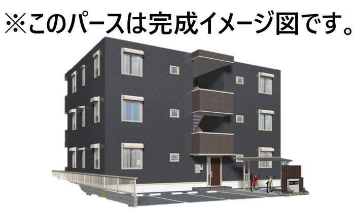 仮）D-room柱町