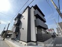 アーバン・ベース