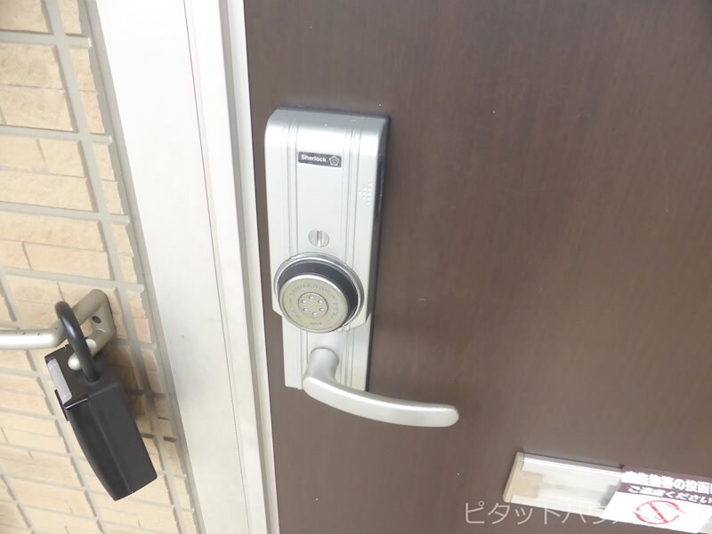 物件内観写真20　