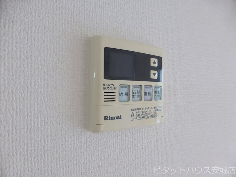 物件内観写真23　