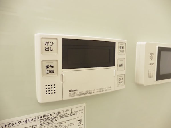 その他(参考写真)