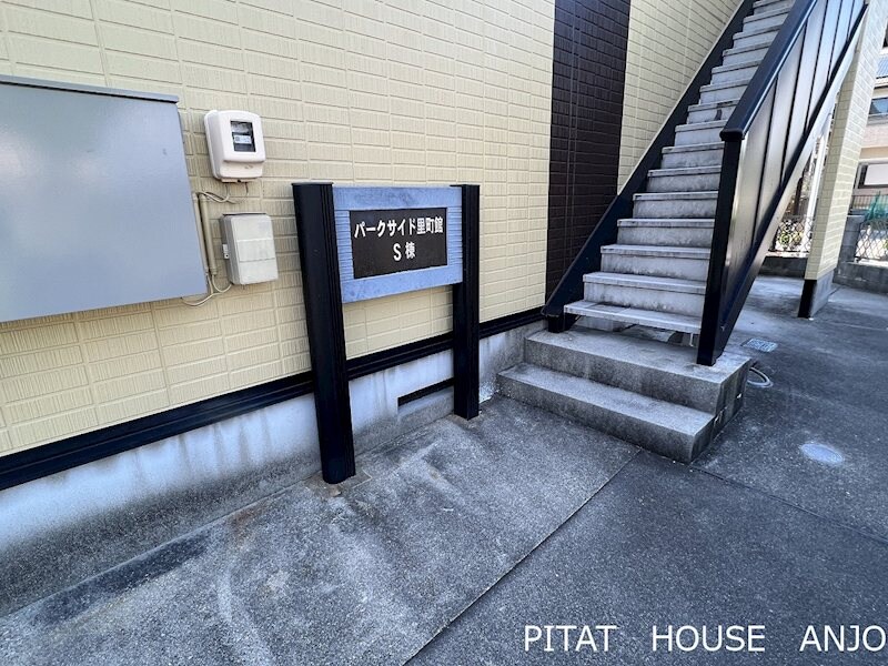 物件内観写真17　