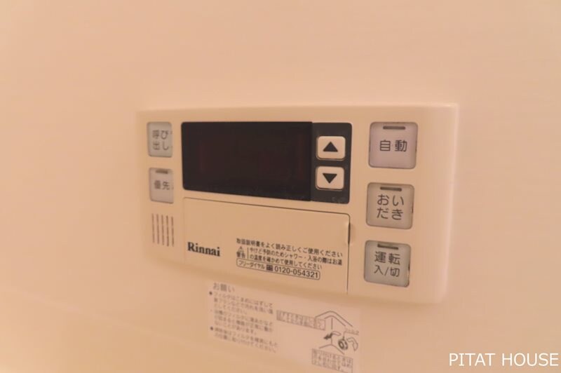 物件内観写真12　(参考写真３０２（反転タイプ）)