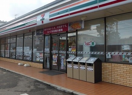 ｾﾌﾞﾝｲﾚﾌﾞﾝ 岡崎小針町店