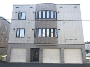 アークコート北27条Ⅱ外観写真