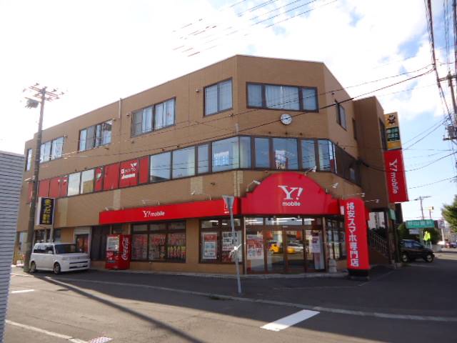 ＫＳビル