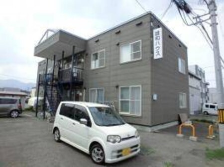 雄和ハウス外観写真
