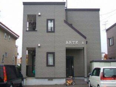 アルテＡ棟外観写真