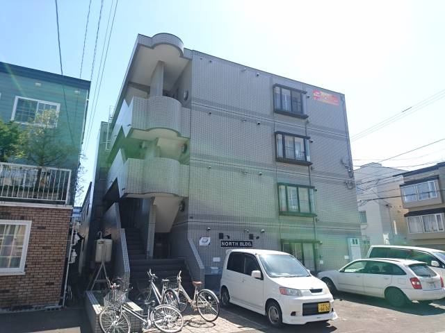 ノースビル