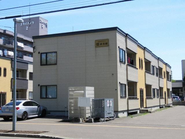 信参号館