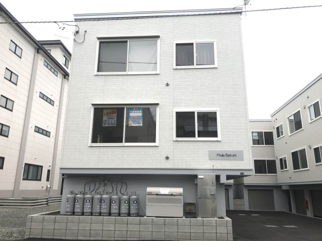 ハイドパーク５１２