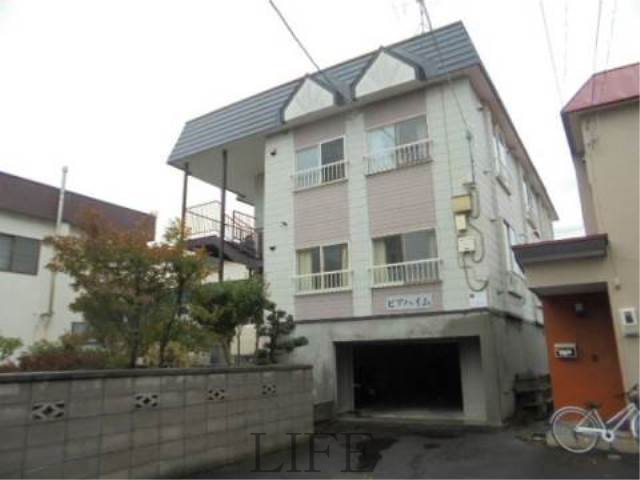 ピアハイム