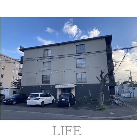 INOVE東札幌外観写真
