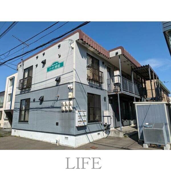 コーポ持田