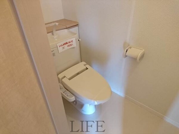 トイレ(お手洗い☆)