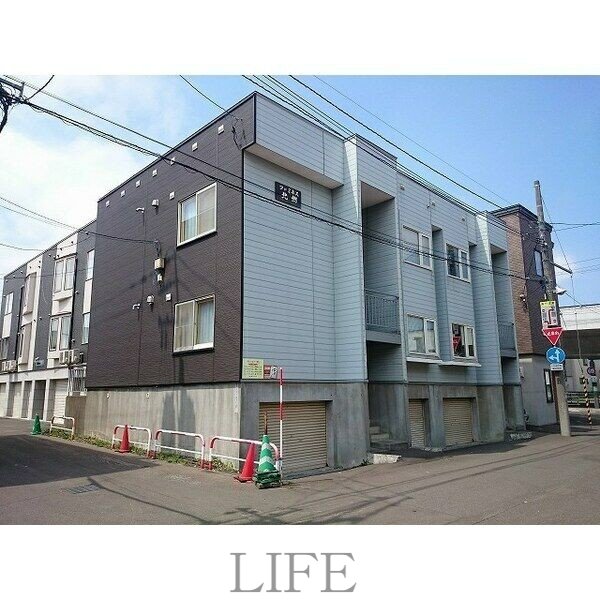 ファミネス北郷