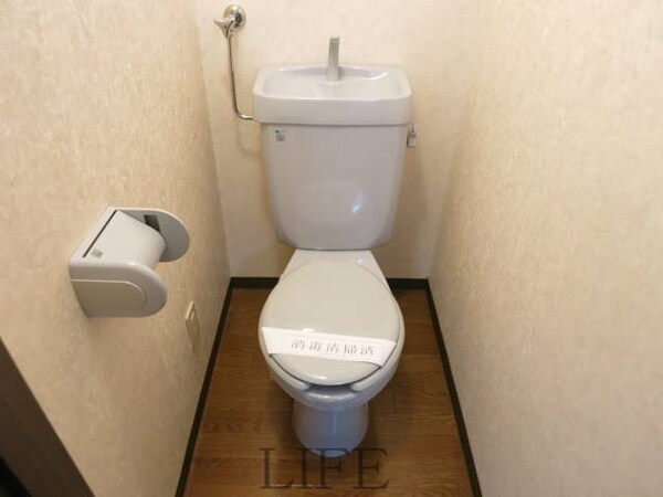 トイレ(キレイなトイレスペース♪)