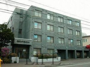 ロジングカントリー外観写真
