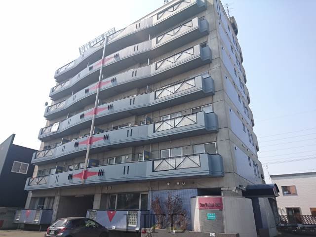 サンポイント北郷