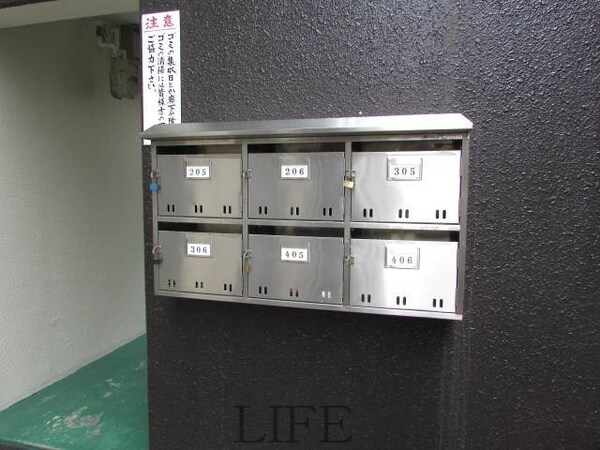 その他共有部分(メールＢＯＸ♪)