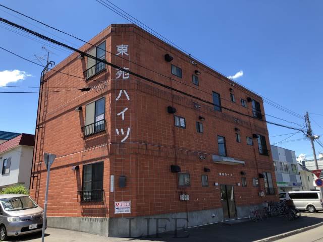 東苑ハイツ