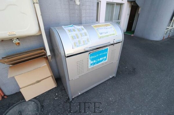 その他共有部分