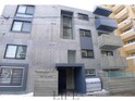 Eclat une maison(エクラ アン メゾン）