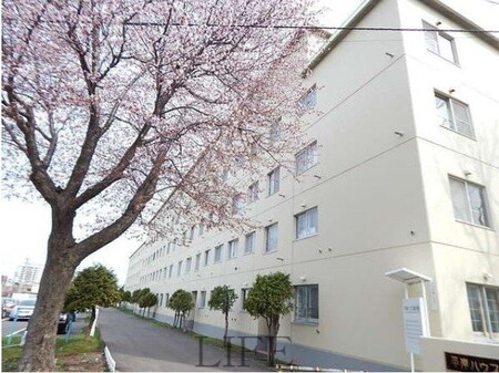 平岸ハウス外観写真