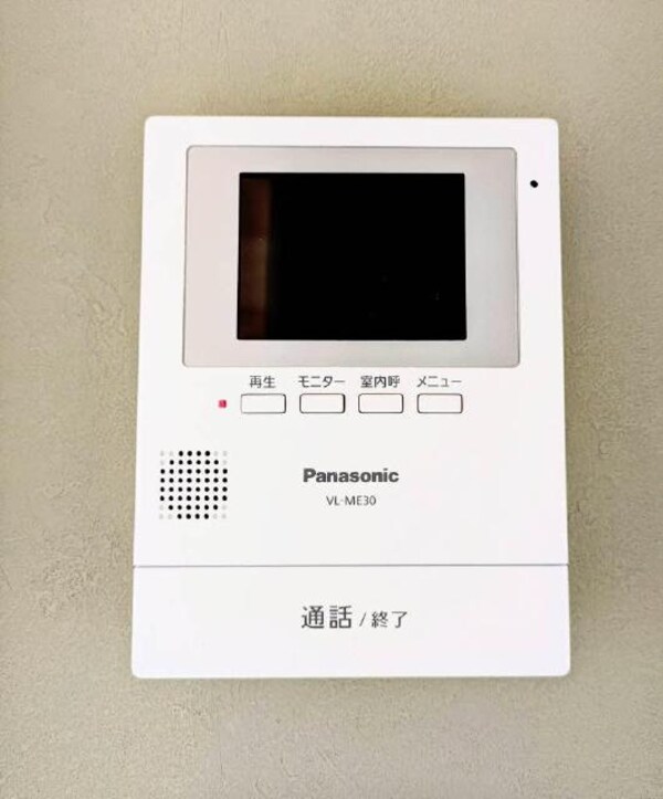 居室(モニターホン)