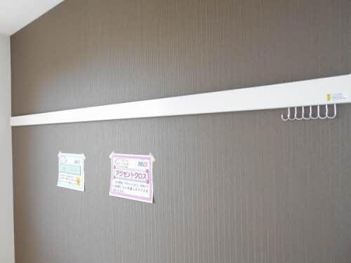 物件内観写真15　(ハンガーフック)