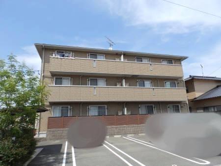 サードフォーチュン