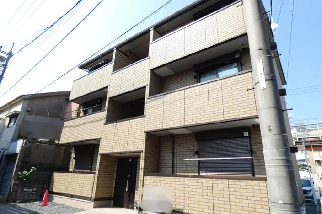 デスターレ中央町