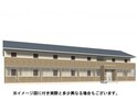 カレッジタウン