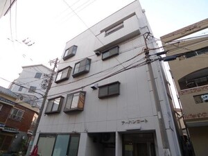 アーバンコート外観写真