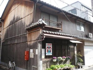 相良外観写真