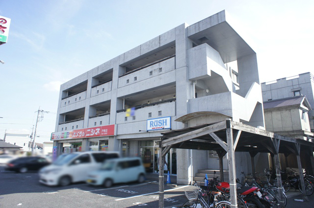 雀屋 E