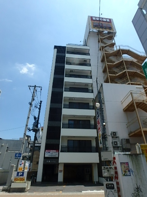 双葉ハイム