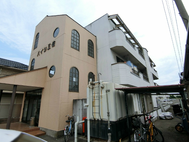 ハイツ三信