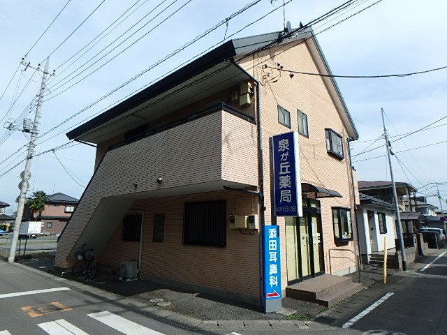 ＳＫホーム