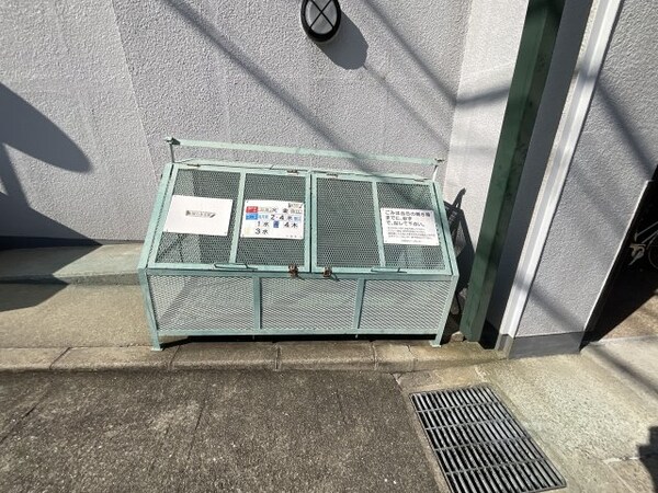 その他(ゴミ捨て場です)