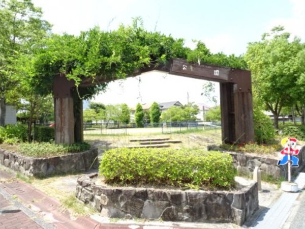 周辺環境(千代ケ谷公園 1626m)