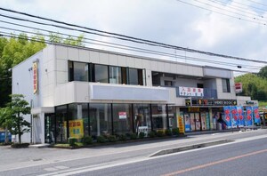 イマムラハイツ外観写真