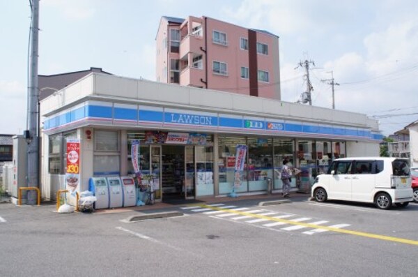 周辺環境(ローソン 三田市相生町店 716m)