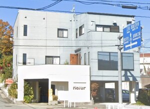 小西ビル外観写真