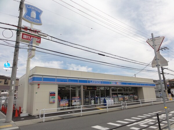 周辺環境(ローソン三田駅北店 349m)