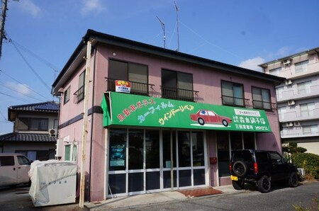 対中町12番ハイツ外観写真