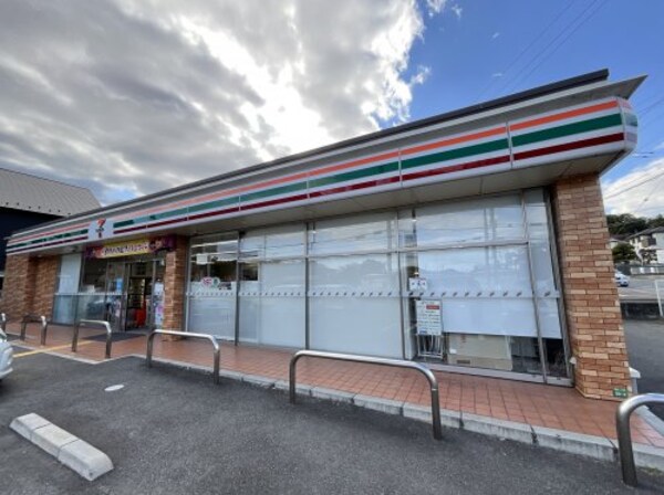 周辺環境(セブンイレブン三田西山2丁目店 226m)