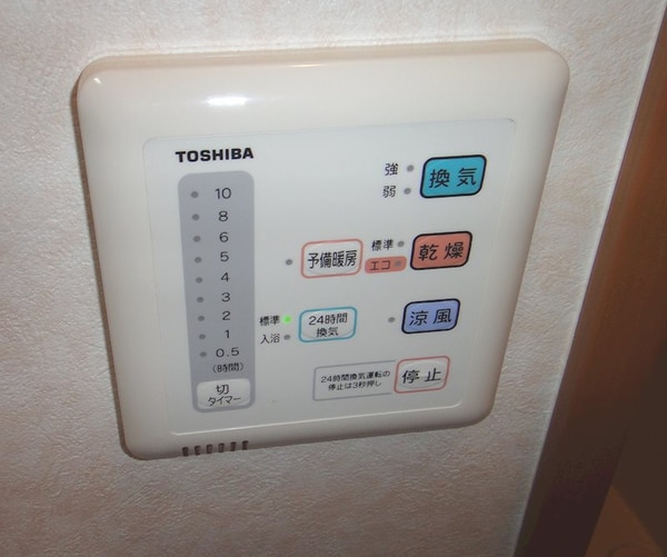 その他設備(浴室乾燥機)
